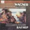 Wagner - Orchestral Escerpts from Operas: The Twilight of Gods, Lohengrin 